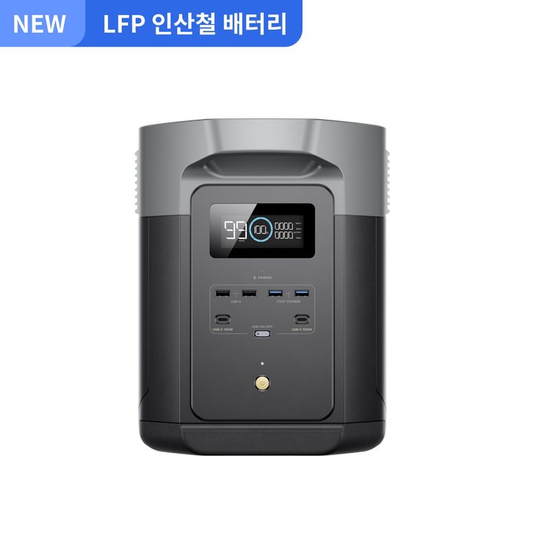 이미지를 갤러리 뷰어에 로드 , (220W 양면 태양광 패널& 전용가방 증정) 에코플로우 DELTA2 Max 델타2 맥스 (2048Wh)