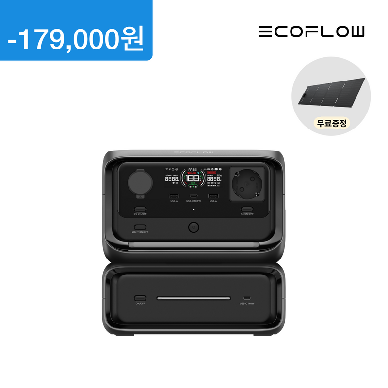 이미지를 갤러리 뷰어에 로드 , 리버3 플러스 + EB300 추가 배터리