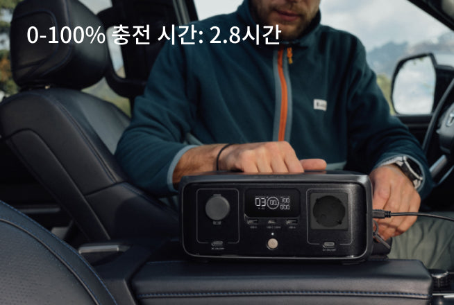 4가지 충전 방식, 1시간 만에 안전하게 완충