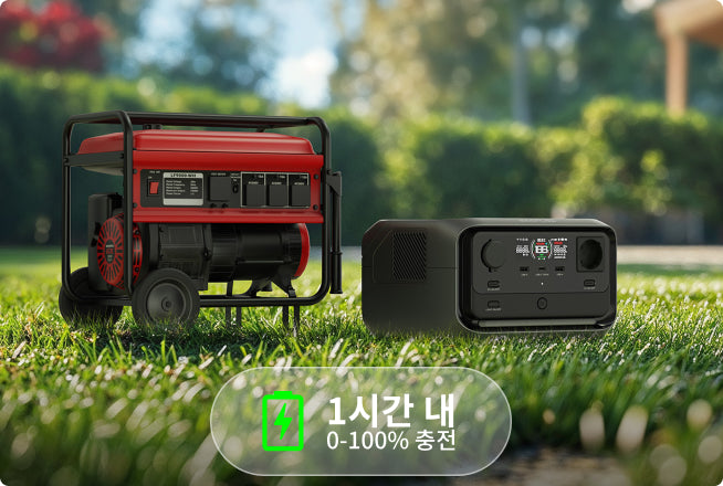 4가지 충전 방식, 1시간 만에 안전하게 완충