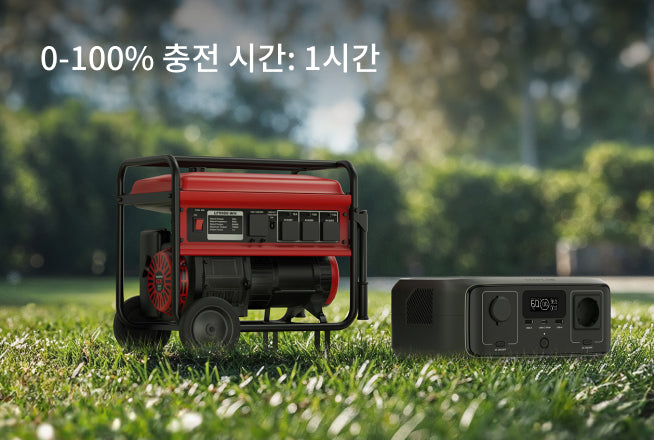 4가지 충전 방식, 1시간 만에 안전하게 완충