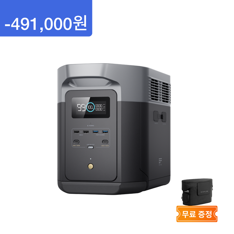 이미지를 갤러리 뷰어에 로드 , 에코플로우 델타2 맥스 (2048Wh)