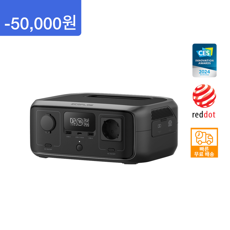 이미지를 갤러리 뷰어에 로드 , 에코플로우 리버3 (10ms UPS) (245Wh)