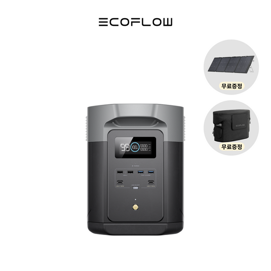 (220W 양면 태양광 패널 무료 증정)에코플로우 델타2 맥스 (2048Wh)