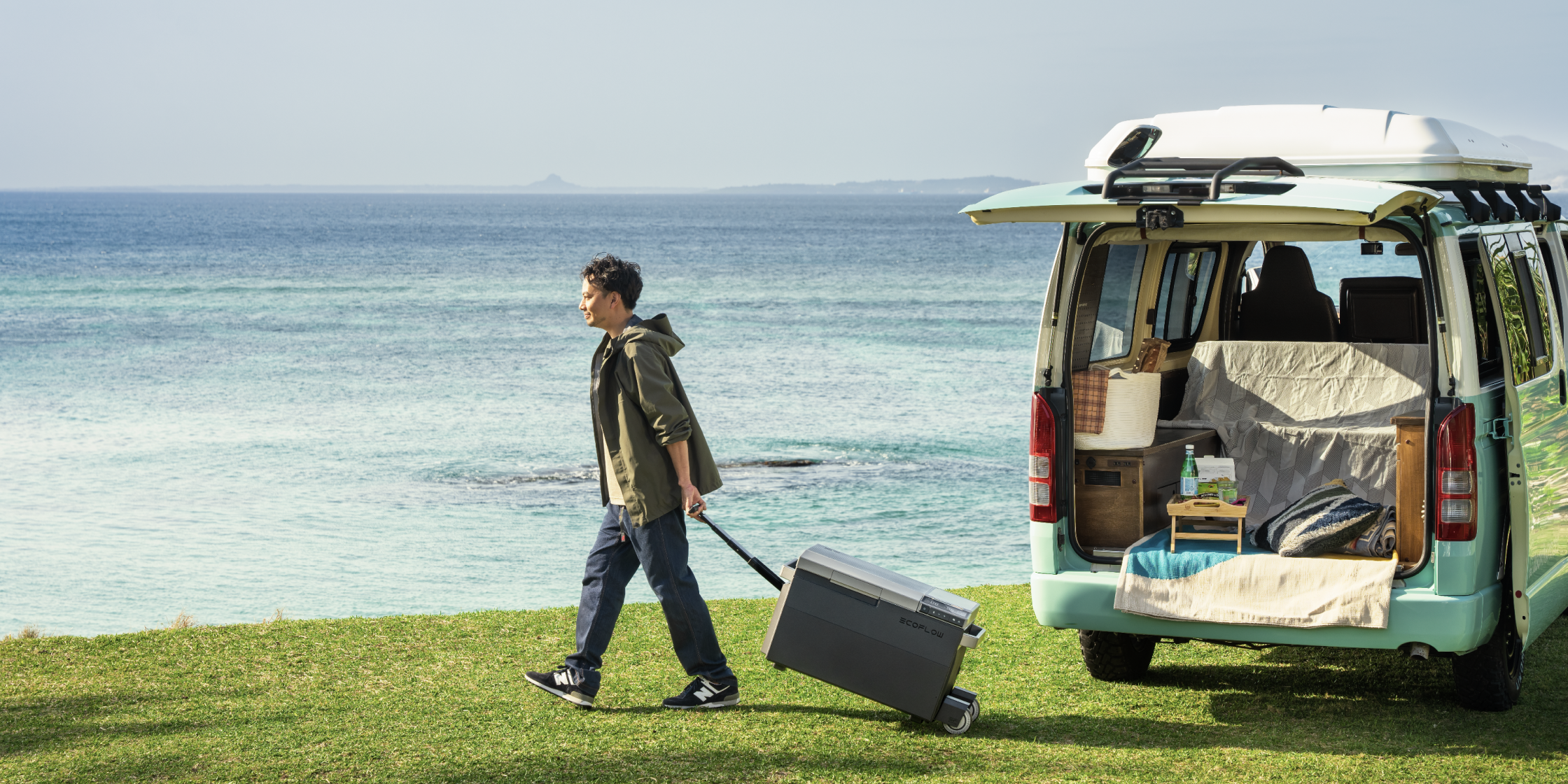 어디로든, 언제든지