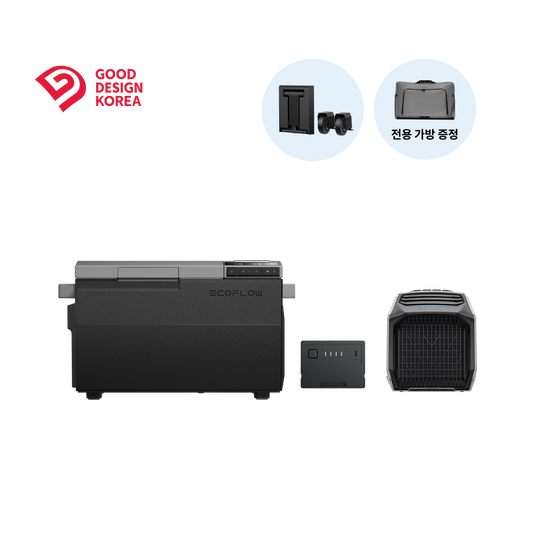 에코플로우 웨이브2 휴대용 에어컨+글래시어 휴대용 냉장고 + 글래시어 추가 배터리