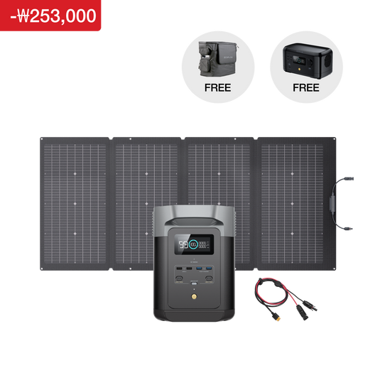 델타맥스 2000 + 220W 태양광 패널+병렬 연결 케이블