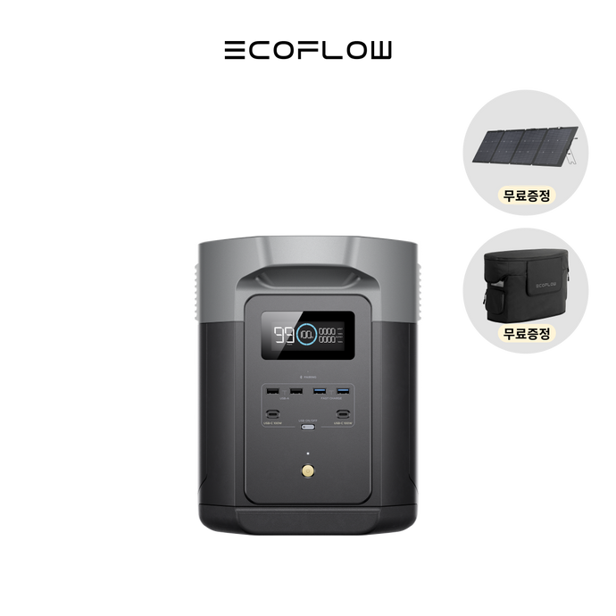 DELTA2 Max 델타2 맥스[220W 태양광 패널 증정]