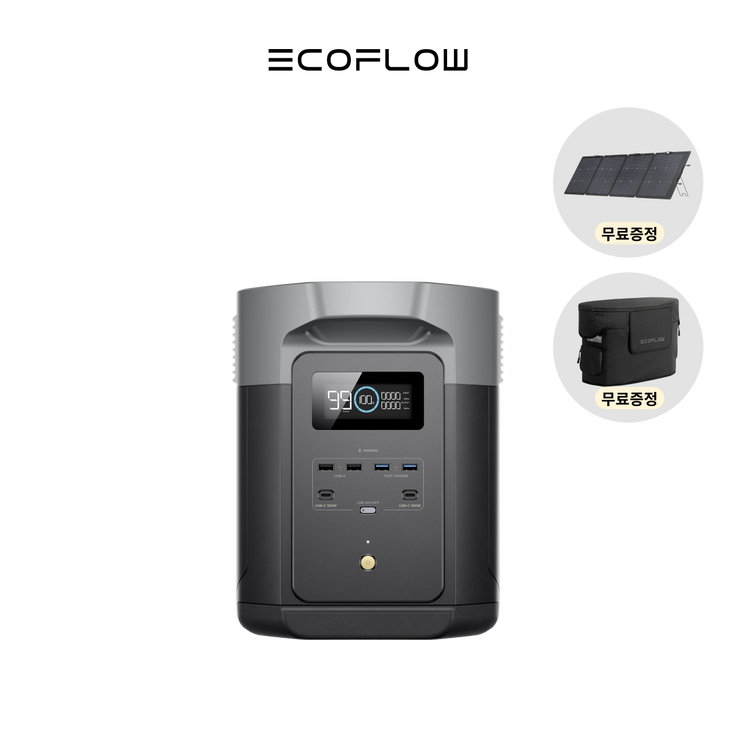 DELTA2 Max 델타2 맥스[220W 태양광 패널 증정]