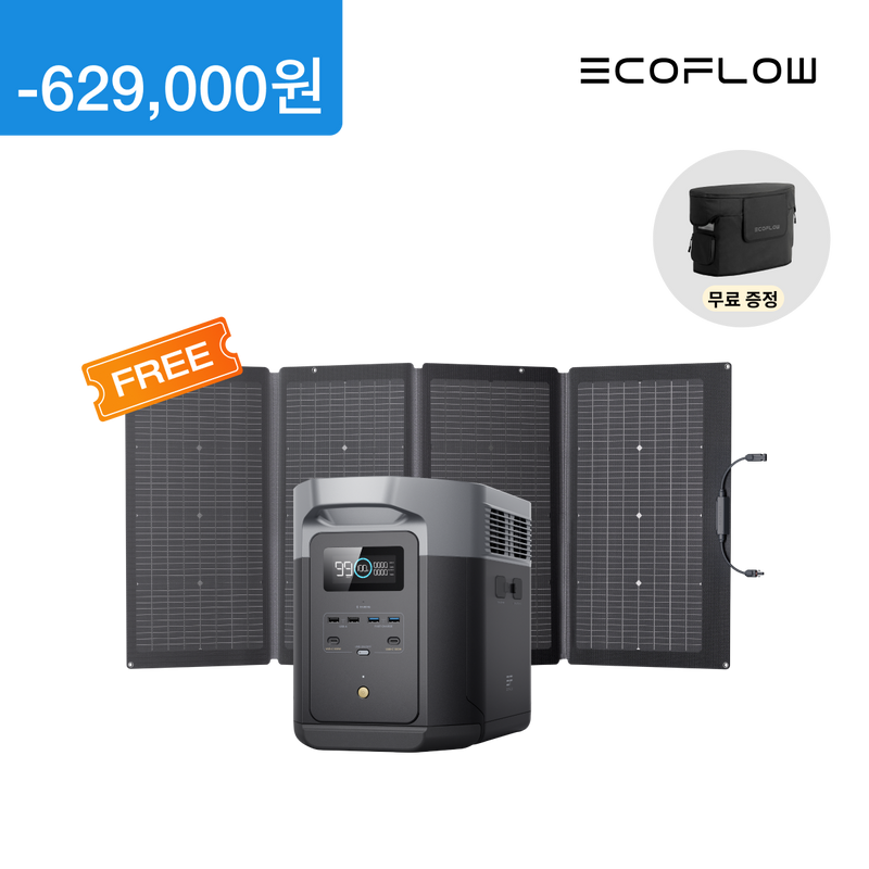 이미지를 갤러리 뷰어에 로드 , DELTA2 Max 델타2 맥스
