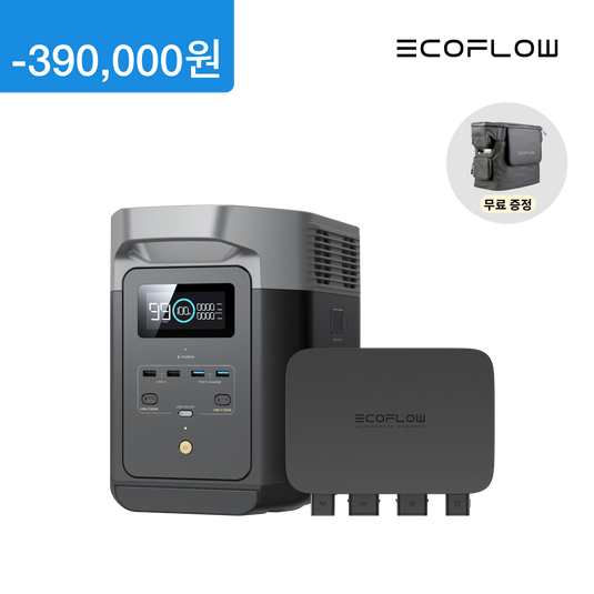 델타2+800W 주행충전기