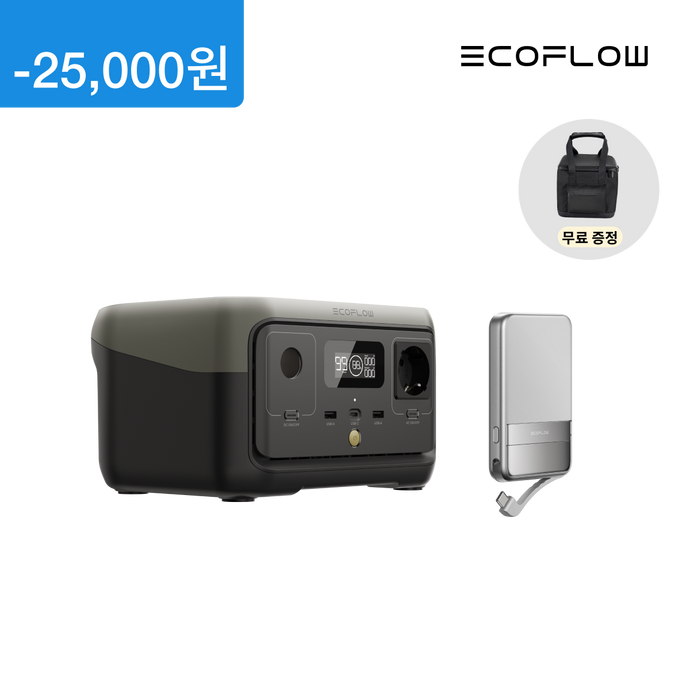 EcoFlow RIVER2 리버2 + Rapid 5000mAh 보조배터리