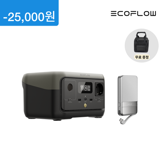 EcoFlow RIVER2 리버2 + Rapid 5000mAh 보조배터리
