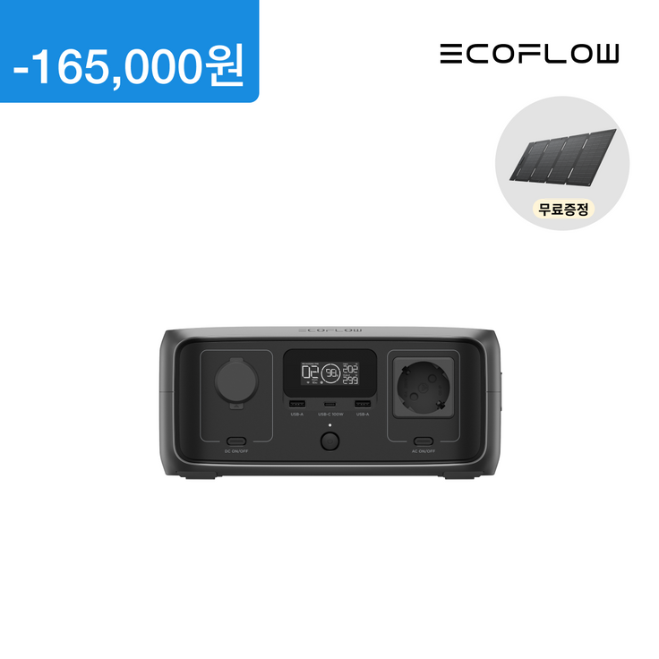 EcoFlow RIVER3 리버3 (10ms UPS)