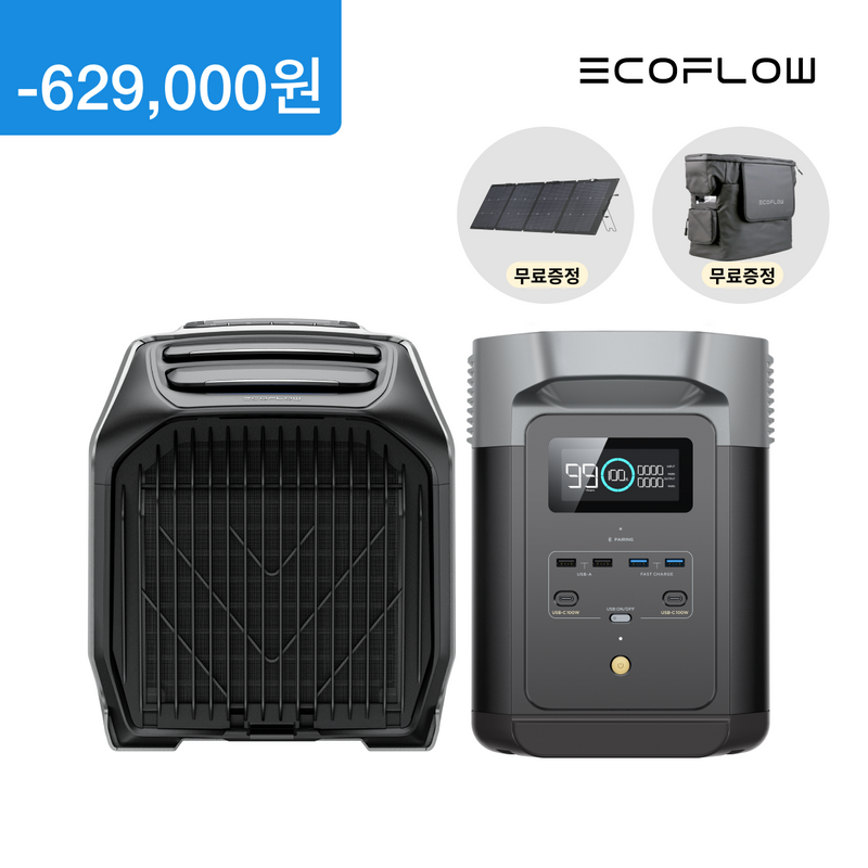 이미지를 갤러리 뷰어에 로드 , [이벤트 중]EcoFlow WAVE 3 웨이브3 휴대용 에어컨
