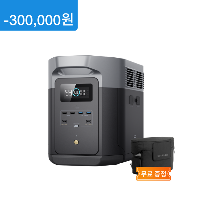 [가방 증정] 에코플로우 DELTA2 Max 델타2 맥스 (2048Wh)