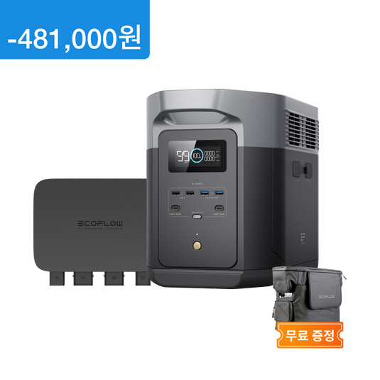 에코플로우 델타2 (1024Wh)+800W 주행충전기