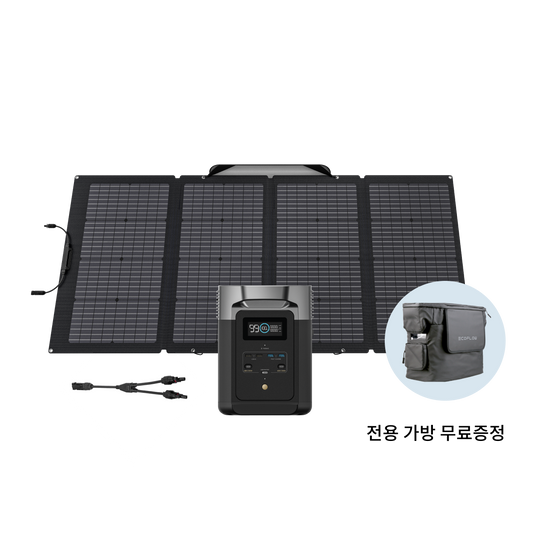 에코플로우 델타2 (1024Wh) + 220W 태양광 패널+병렬 연결 케이블