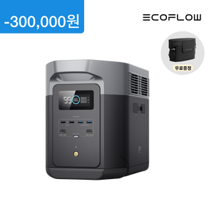 DELTA2 Max 델타2 맥스