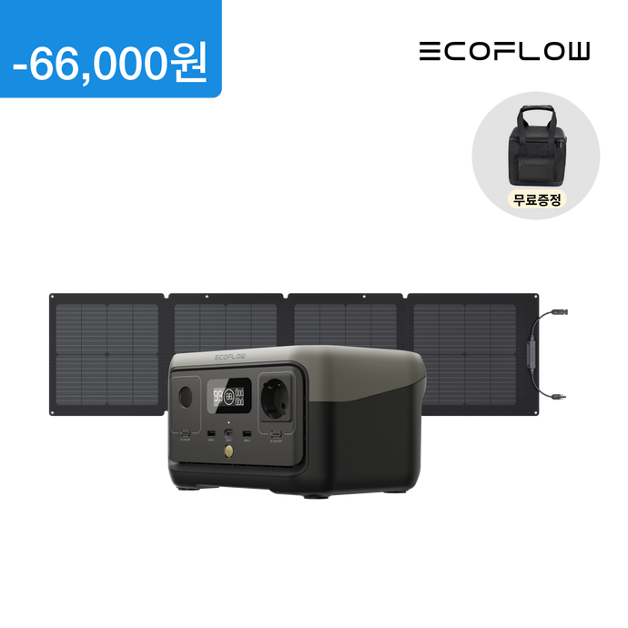 리버2+ 110W 태양광 패널