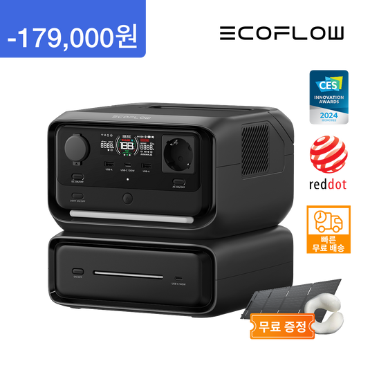 (60W 태양광 패널+ 목베개 증정) 에코플로우 리버3 플러스 + EB300 추가 배터리 (572Wh)