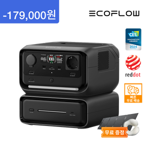 (60W 태양광 패널+ 목베개 증정) 에코플로우 리버3 플러스 + EB300 추가 배터리 (572Wh)