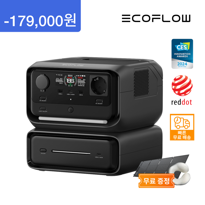 이미지를 갤러리 뷰어에 로드 , (60W 태양광 패널+ 목베개 증정) 에코플로우 리버3 플러스 + EB300 추가 배터리 (572Wh)
