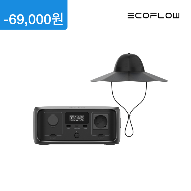 리버3 (10ms UPS*) + 파워햇