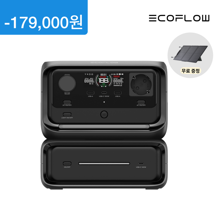리버3 플러스 + EB300 추가 배터리