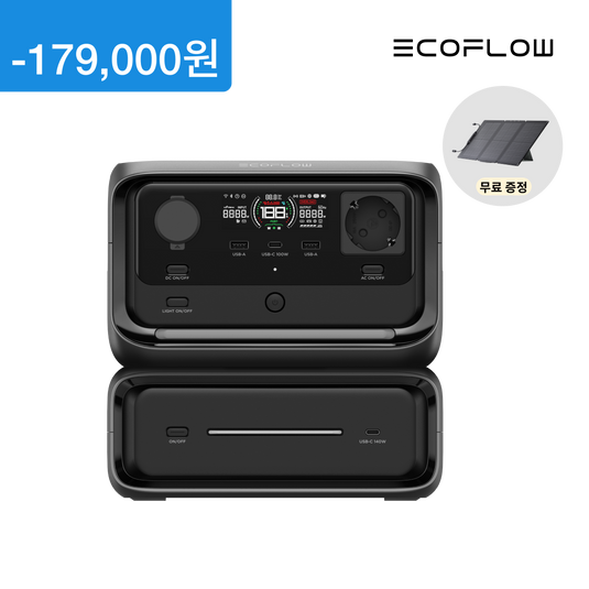 리버3 플러스 + EB300 추가 배터리