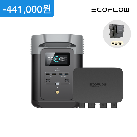 델타2+800W 주행충전기