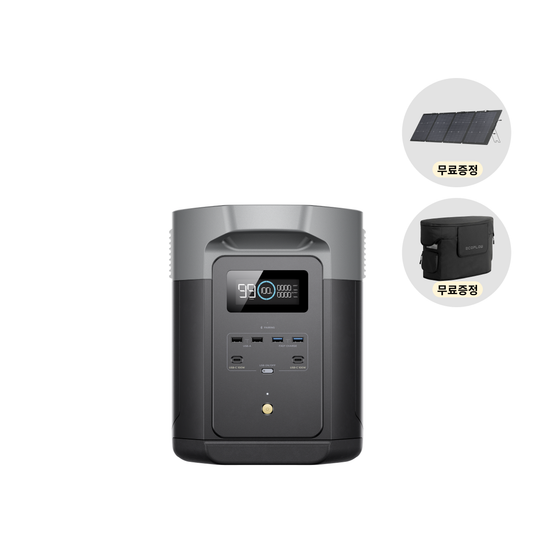 (220W 양면 태양광 패널& 전용가방 증정)에코플로우 델타2 맥스 (2048Wh)