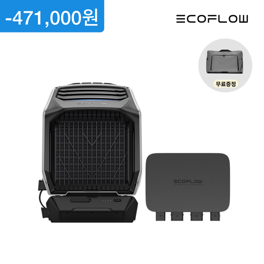 웨이브2 + 추가 배터리+ 800W 주행충전기